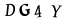 To show CAPTCHA, please deactivate cache plugin or exclude this page from caching or disable CAPTCHA at WP Booking Calendar - Settings General page in Form Options section.
